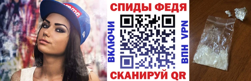 Купить где  Хилок  АМФЕТАМИН 98% 