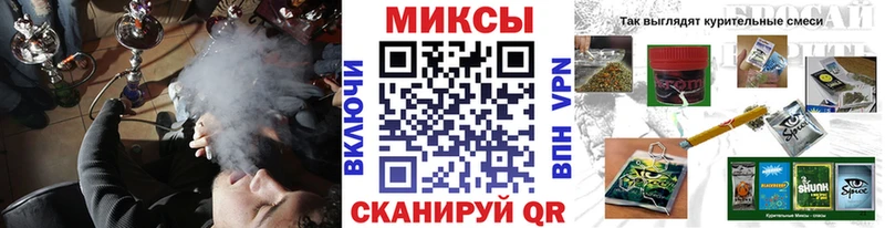 Купить закладки  Хилок  Бутират жидкий экстази 