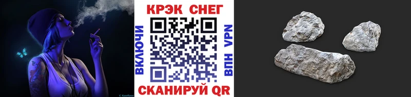 Купить где  Хилок  Кокаин Колумбийский 