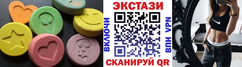 Купить закладки  Хилок  Ecstasy таблы 