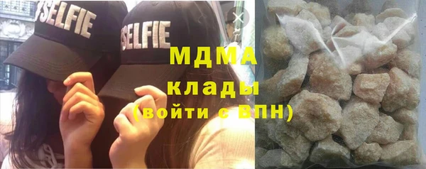 прущая мука Вяземский