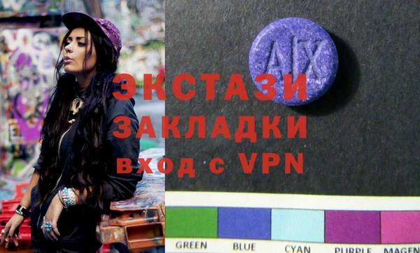 прущая мука Вяземский
