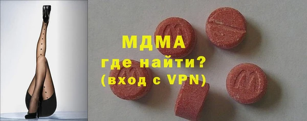 прущая мука Вяземский