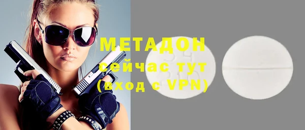 прущая мука Вяземский