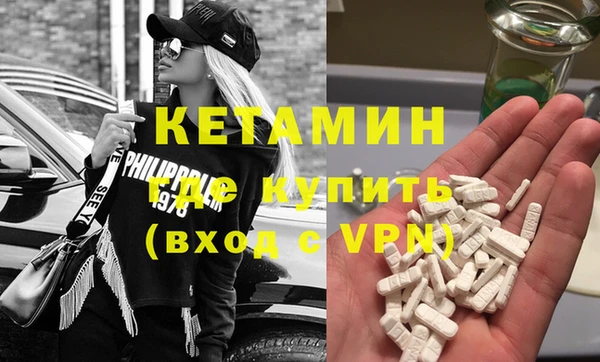 прущая мука Вяземский