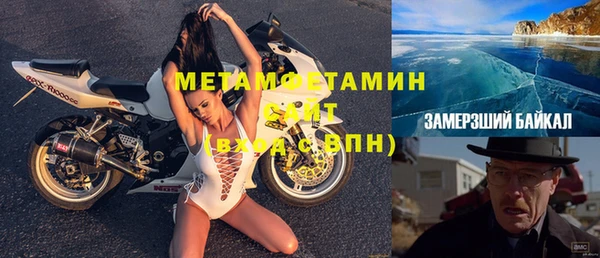 прущая мука Вяземский
