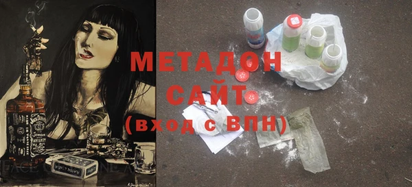 прущая мука Вяземский