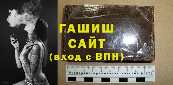 прущая мука Вяземский