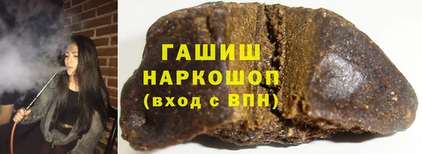стаф Вязники