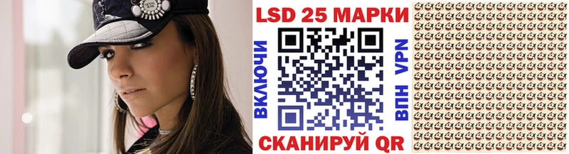 Купить закладки  Хилок  Марки NBOMe 1500мкг 